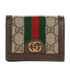 Gucci Ophidia Card Case Wallet, front view